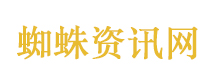 张雪妻子回应网友说她命好